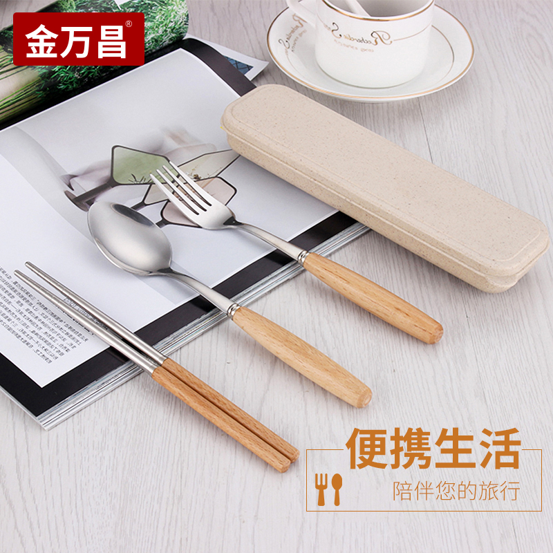 Portable cutlery long handle chopsticks spoon fork three-piece suit creative Korean style student children stainless steel fork spoon box