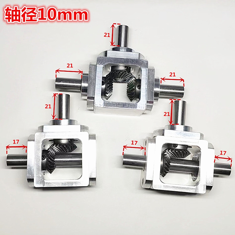 Small 1:1 T-Type Cross-Axis Commutator Shaft Diameter 10 Right-Angle Transmission Gearbox Bevel Gear Reduction Gearbox Rotation