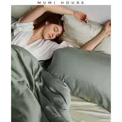 60 Tencel five-star hotel bed sheet duvet cover high-end light luxury bedding Summer new four-piece naked sleeping ice silk