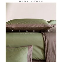 MUMI light luxury 60 plush cotton four-piece satin retro quilt cover bedding Double single 1 5m bed