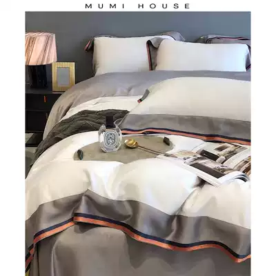 High-end summer ice silk 80 tencel four-piece washable embroidery Nordic naked bed single quilt cover Bedding