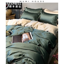  60 tencel four-piece set solid color double-sided European simple bedding European and American style ice silk double bed single quilt cover