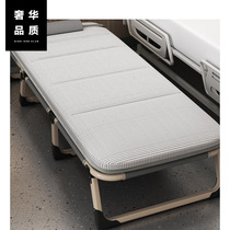  Folding bedsheets Office nap artifact Simple lunch break bed Reinforced portable home escort marching bed recliner
