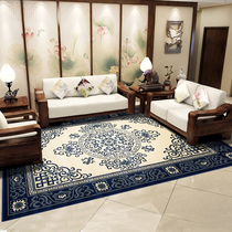  Chinese carpet Chinese style classical blue and white porcelain carpet American European bedroom sofa coffee table Living room bedside carpet