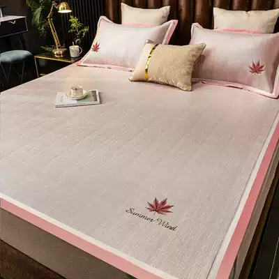 High-end embroidery mat ice silk mat washable three-piece Nordic style summer cool air conditioning mat household dormitory