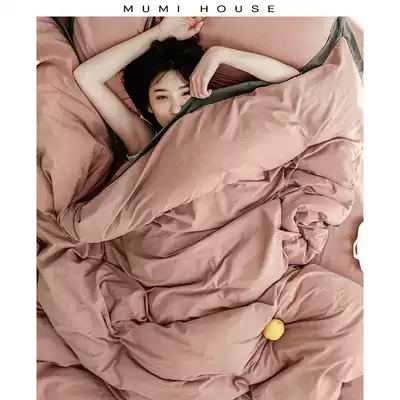 Japanese high-end solid color quilt cover four-piece bed group simple spring and autumn pure cotton washed cotton bed Li style home textile home