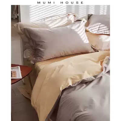 Simple satin 140 long-staple cotton four-piece set Cotton pure cotton spring and autumn pure pigment quilt cover bed single bedding