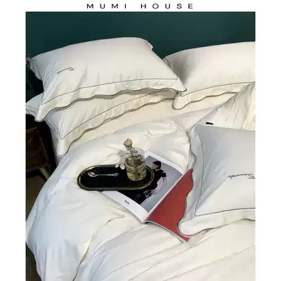 80 tencel four-piece summer Nordic style simple silky nude sleeping modern ice silk quilt embroidery bed set