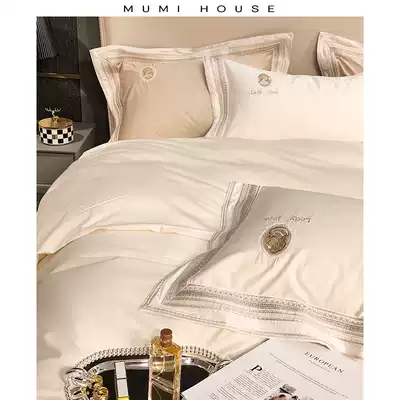 High-end light luxury 100 double-strand Australian cotton four-piece set cotton pure cotton bed sheet quilt cover embroidery European bedding