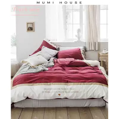 Nordic style pure cotton Pure cotton four-piece 100 cotton girl heart bed sheet duvet cover set New bedding Simple