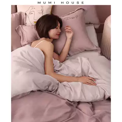 High-end 60 tencel four-piece Nordic embroidery double-sided ice silk simple quilt cover silky nude sleeping spring and summer bedding