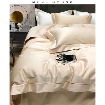 Simple four-piece set of cotton pure cotton 120 long-staple cotton satin light luxury bed Single bed European-style luxury bed products