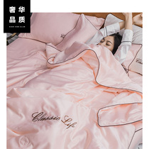 Nordic Tencel air conditioning quilt four-piece summer solid color can sleep naked Ice silk summer cool quilt thin quilt can be washed by washing machine