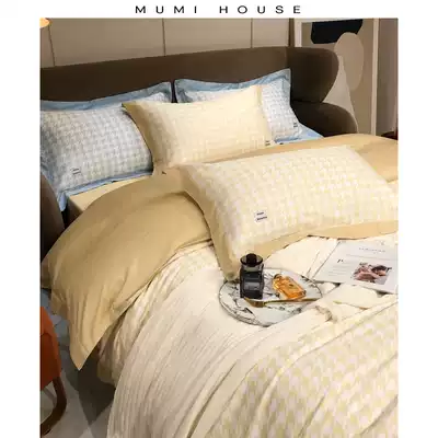 High-end light luxury plush cotton satin four-piece set Cotton pure cotton houndstooth spring and summer quilt cover Single bedding