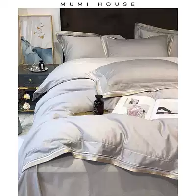 Simple solid color embroidery plush cotton satin summer four-piece set Cotton pure cotton quilt cover bed single bed double bed bedding