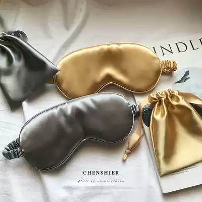 Summer silky 100% mulberry silk double-sided silk blindfold Sleep shading breathable Sleep comfortable unisex