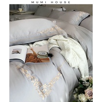  European-style embroidered tencel four-piece set of 60 luxury Nordic style high-end atmosphere silky nude sleeping ice silk quilt cover sheets