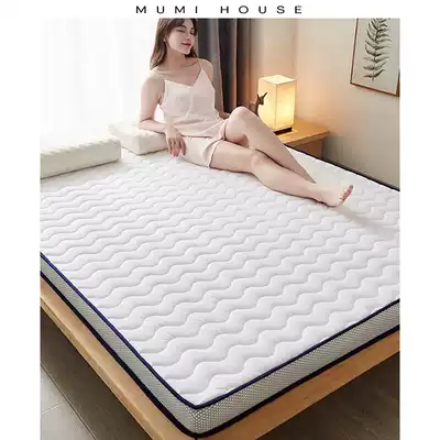 Crystal velvet latex bed mat cushion Memory sponge pad Dormitory single bed mat Hard pad Household cushion thickened double