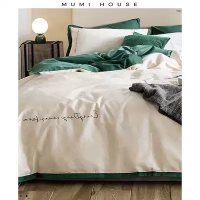 Nordic letter bed sheet quilt cover brushed bedding four-piece set embroidery simple pure cotton simple bedding new