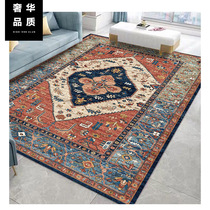 Carpet Living room thick cashmere floor mat Nordic Moroccan American national style coffee table sofa Bedroom bedside blanket