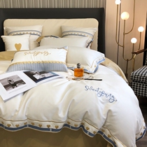 Simple and light luxury 80 Egyptian plush cotton satin four-piece set 1 8 cotton embroidery four seasons skin-friendly bedding pure cotton