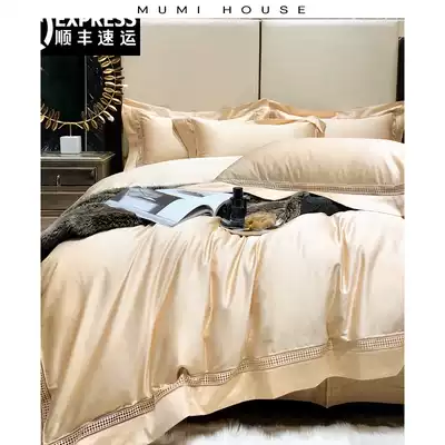 Light luxury style 140 double-strand horse cotton four-piece set of high-end cotton pure cotton bed bag bed single quilt cover bedding
