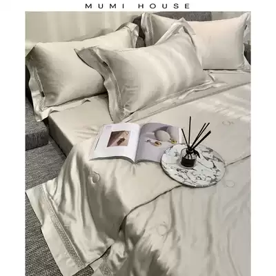 Simple summer 80 silky tencel four-piece Nordic style European luxury ice silk high-end machine washable air conditioning quilt