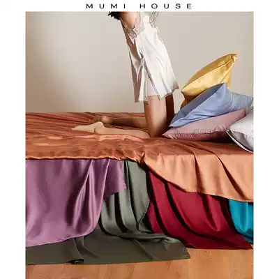 Solid color simple 60 tencel bed sheets Summer naked sleeping candy color bedding 1 5m bed sheets single piece ice silk cold