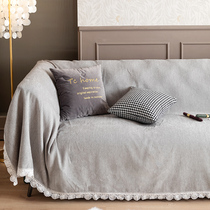  ALEX Nordic ins wind Chenille sofa cover cloth Sofa towel All-inclusive all-covered universal sofa cover light gray