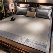  ALEX summer rattan ice silk mat three-piece household foldable 1 8m bed double air conditioning ice rattan mat soft mat
