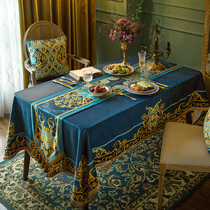  ALEX blue gold retro European luxury table flag American light luxury bed flag TV cabinet coffee table long decorative cloth