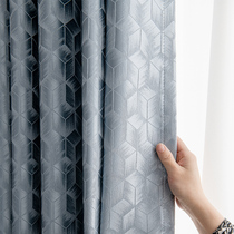 ALEX curtains 2021 new living room finished high-end atmosphere light luxury modern simple bedroom shading green