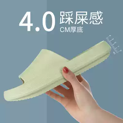ALEX home residence male cool drag summer outdoor wear shit-stepping slippers female summer home non-slip bathroom bathing couple