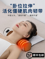  ALEX cervical spine round pillow protects cervical spine buckwheat helps sleep hot compress rich package corrects peoples sleep repair special