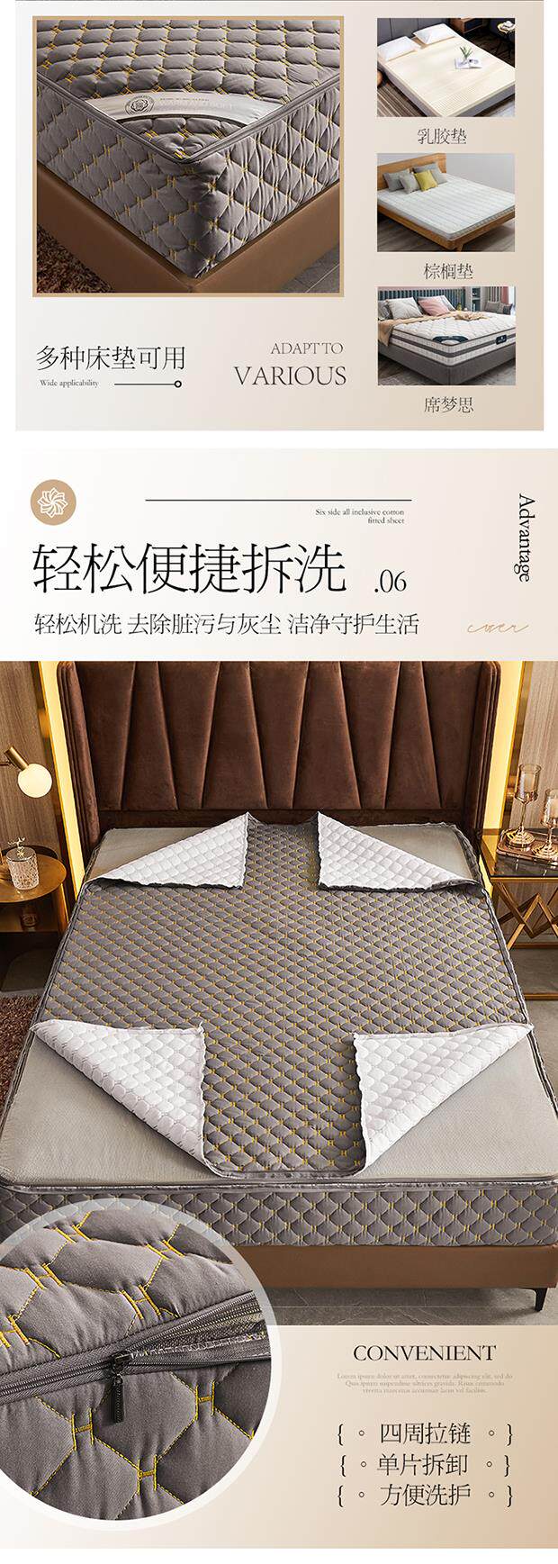 Натяжная простыня alex六面全包刺绣夹棉床笠床罩席梦思床垫乳胶垫保护套拉链式防滑