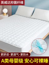ALEX bed sheet single piece antibacterial waterproof all-inclusive urine-proof breathable padded pad protective cover dust-proof Simmons bedspread