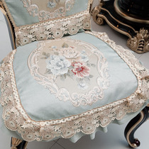 ALEX European style cushion Luxury fabric lace household dining chair cushion non-slip Nordic style chair cover cushion set
