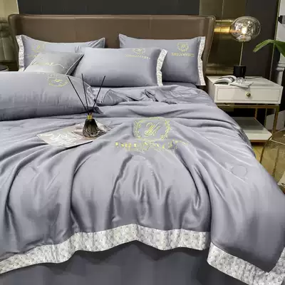 ALEX air-conditioning quilt summer cool quilt summer thin quilt Tencel summer quilt Modal antibacterial double ice silk can be washed