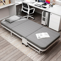  ALEX folding sheets peoples lunch break bed Office nap Home simple double portable durable recliner nap bed