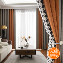  ALEX curtains 2021 new nordic simple houndstooth chenille bedroom color thickening living room shading sun