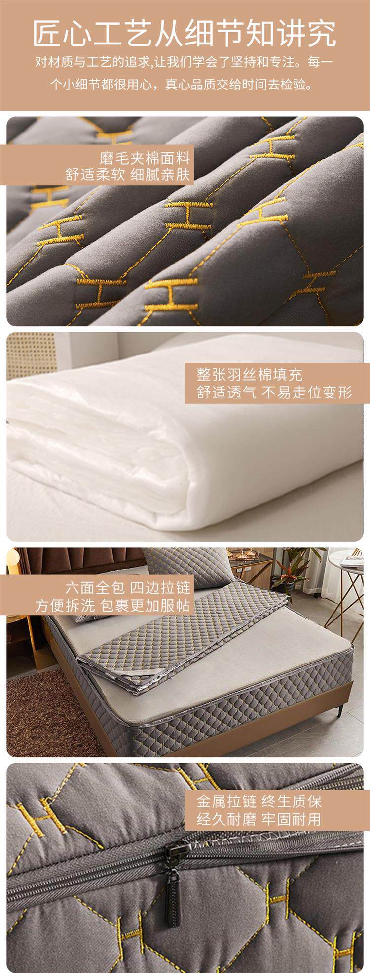 Натяжная простыня alex六面全包刺绣夹棉床笠床罩席梦思床垫乳胶垫保护套拉链式防滑