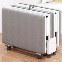  ALEX folding bed Office lunch break Single bed Portable four-fold nap artifact Home recliner Hospital escort bed