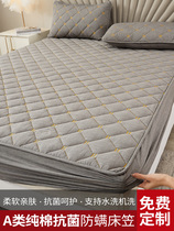 ALEX antibacterial and anti-mite cotton bed sheet single piece 100 cotton childrens waterproof and urine-proof non-slip new bedspread cover