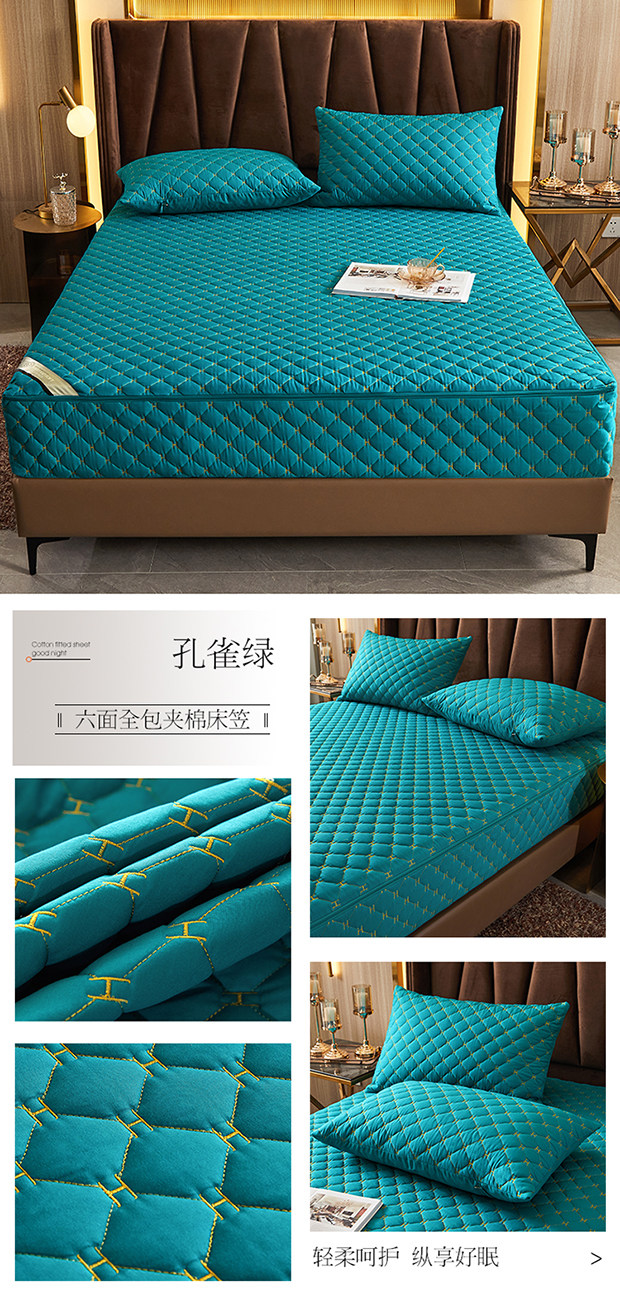 Натяжная простыня alex六面全包刺绣夹棉床笠床罩席梦思床垫乳胶垫保护套拉链式防滑