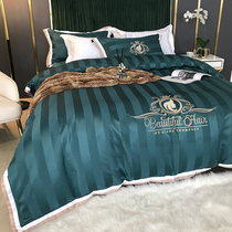  Nordic style simple cotton four-piece set of 60 long-staple cotton satin bedding Pure cotton sheets quilt cover fitted sheet