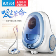 xiaomi deerma cm1300 Thảm trải sàn cầm tay Midea / Midea MV-WJ12Q4 / 5 không có nguồn cung cấp ngoài cleaner máy hút bụi mạnh nên mua robot hút bụi nào