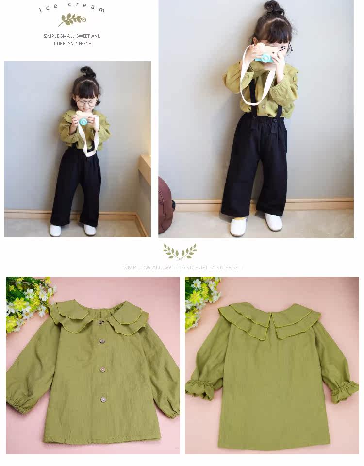 Chemise fille à manche longue - Ref 2085794 Image 14