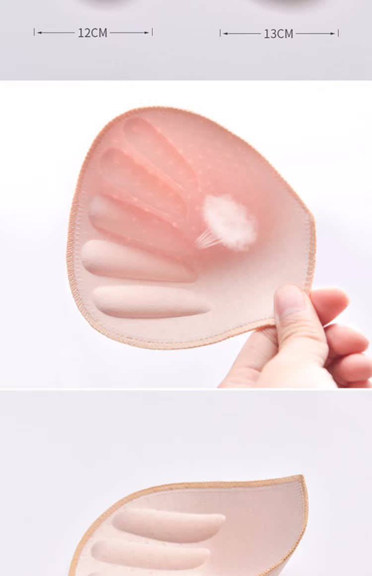 Đồ lót mỏng cup ngực pad pad pad bọc ngực coaster thoáng khí thoải mái mềm mại và khỏe mạnh đấm chèn 3D massage khuôn cốc miếng mút độn áo bra