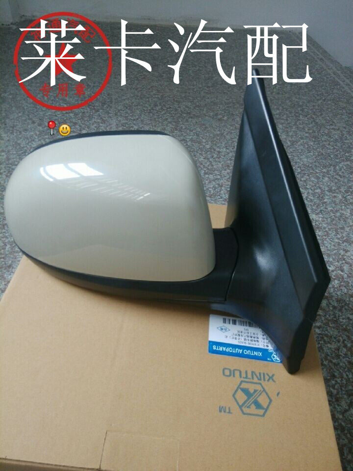 Adapt to the modern old new Rena reversing mirror assembly rearview mirror assembly mirror brand boutique