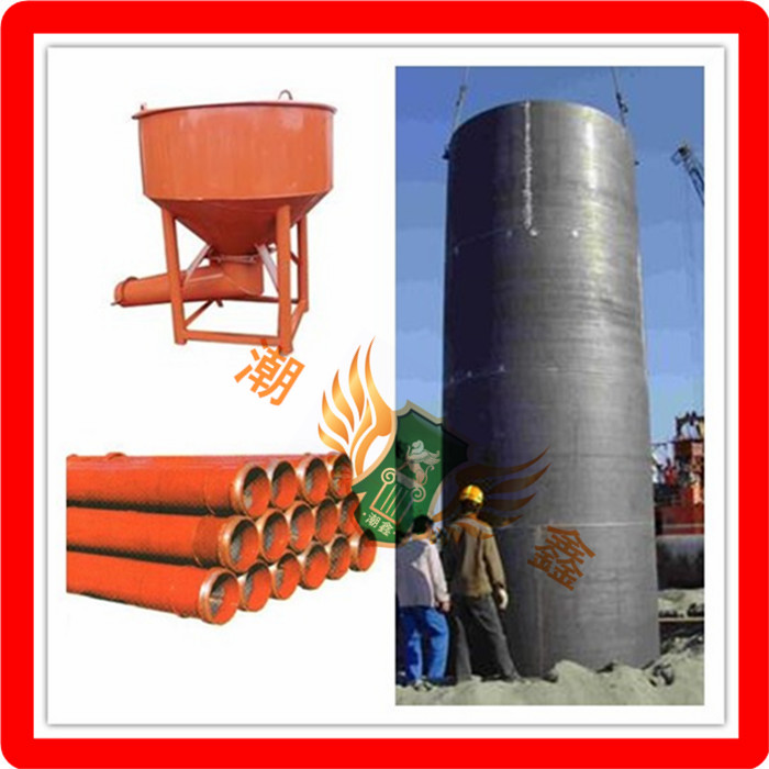 Steel sheet - filled pile catheter Concrete Coil Concrete Works Rotary Drilling Pile Base Steel Sheet Pile Paved Steel Plate